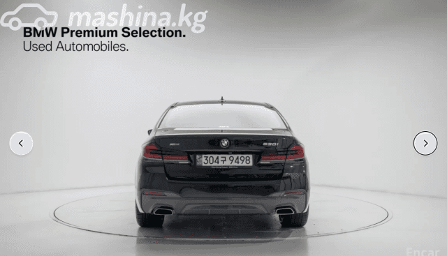 BMW 5 серии VII (G30/G31) Рестайлинг 530i xDrive 2.0 AT 4WD
