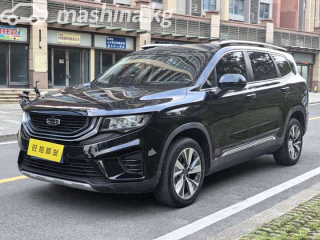 Geely Haoyue L 2.0 AMT