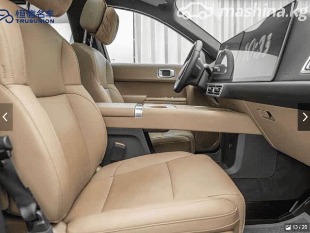 LiXiang L9 Рестайлинг 1.5hyb AT 4WD