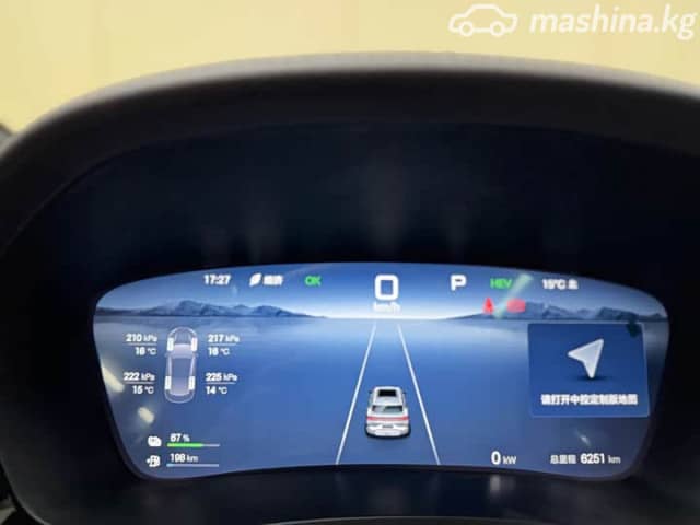 BYD Song Plus I Рестайлинг 18.3 kWh 1.5hyb CVT