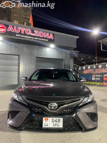 Toyota Camry VIII (XV70) 2.5 AT