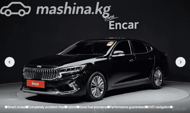 Kia K7 YG (II) Рестайлинг 2.4hyb AT
