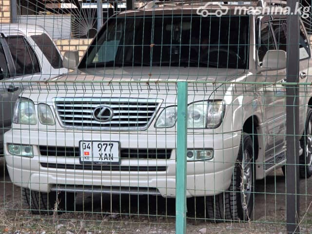 Lexus LX II Рестайлинг 470 4.7 AT 4WD