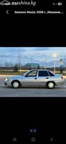 Daewoo Nexia I 1.5 MT