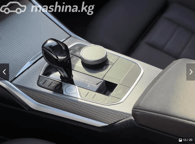 BMW 3 серии VII (G2x) 330i xDrive 2.0 AT 4WD