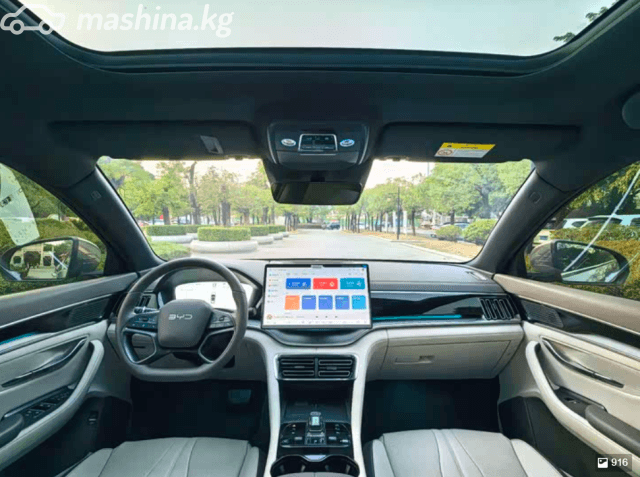 BYD Song Plus I Рестайлинг 71.8 kWh Electro CVT