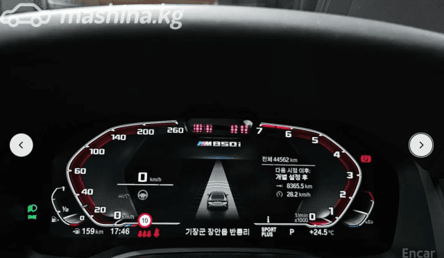 BMW 8 серии II (G14/G15/G16) Рестайлинг M850i xDrive 4.4 AT 4WD