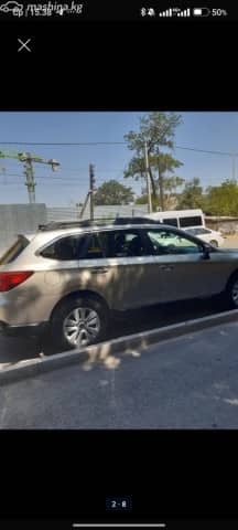 Subaru Outback V 2.5 CVT 4WD