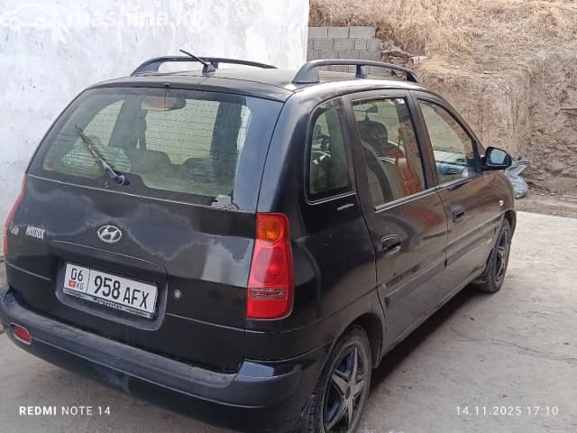 Hyundai Matrix I 1.6 MT