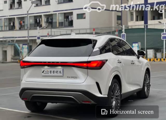 Lexus RX V 350h 2.5hyb CVT 4WD