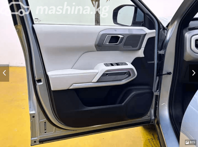 BYD FangChengBao Leopard 3 Electro AT 4WD
