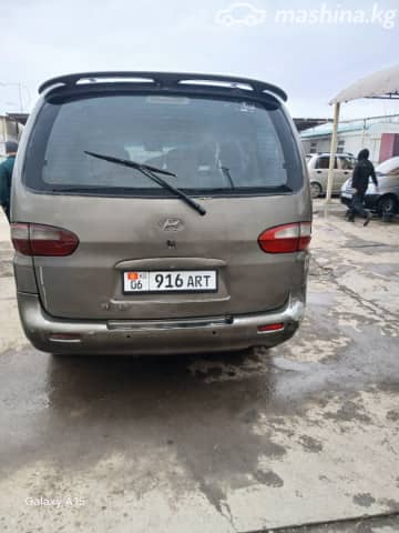 Hyundai Starex (H-1) I 2.5d MT
