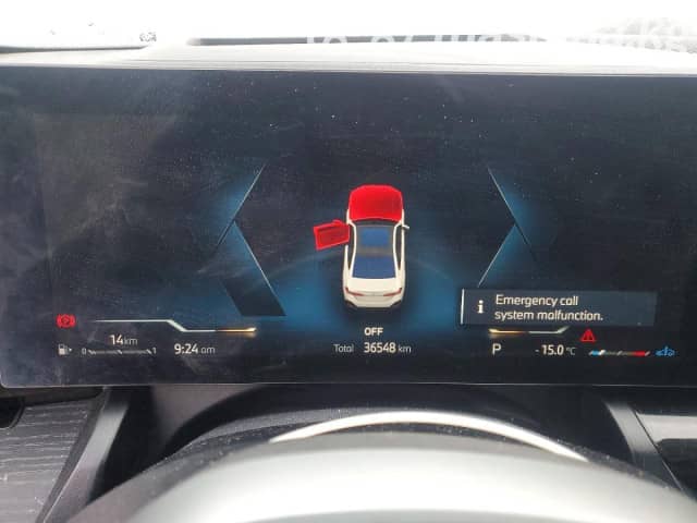 BMW 5 серии VIII (G60/G61/G68) 530i xDrive 2.0 AT 4WD