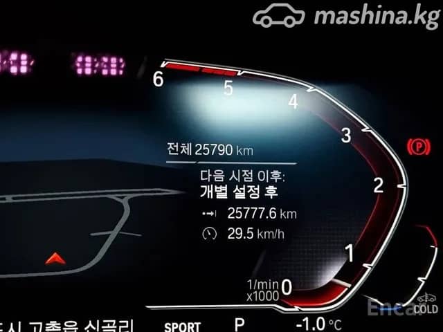 BMW X6 III (G06) 30d 3.0d AT 4WD