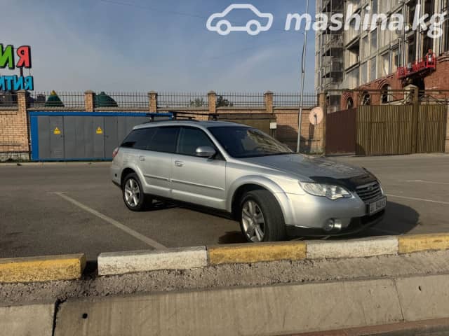 Subaru Outback III Рестайлинг 2.5 AT 4WD
