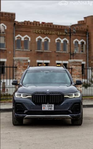 BMW X7 I (G07) 40i 3.0 AT 4WD