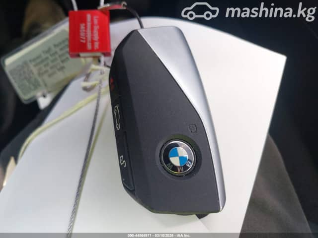 BMW 5 серии VIII (G60/G61/G68) 520i 2.0 AT