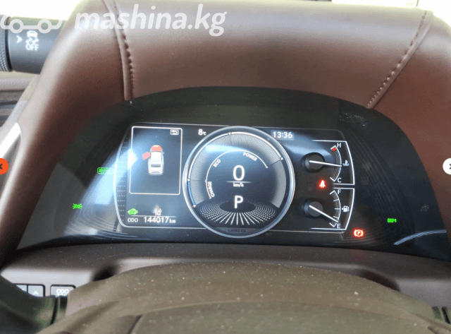Lexus ES VII 300h 2.5hyb CVT
