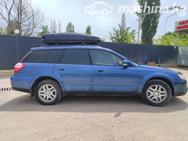 Subaru Outback III 2.5 AT 4WD