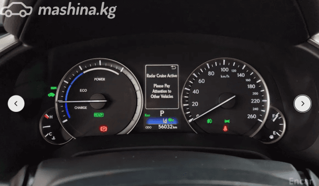 Lexus RX IV Рестайлинг 450h 3.5hyb CVT 4WD