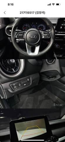 Kia K3 II 1.6 CVT