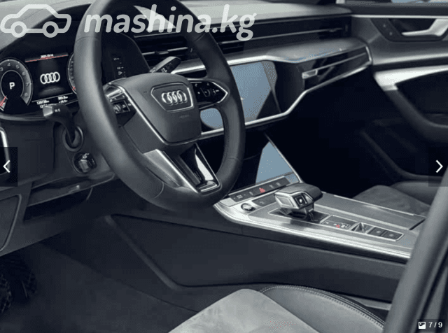 Audi A6 V (C8) Рестайлинг 45 TFSI Long 2.0 AMT