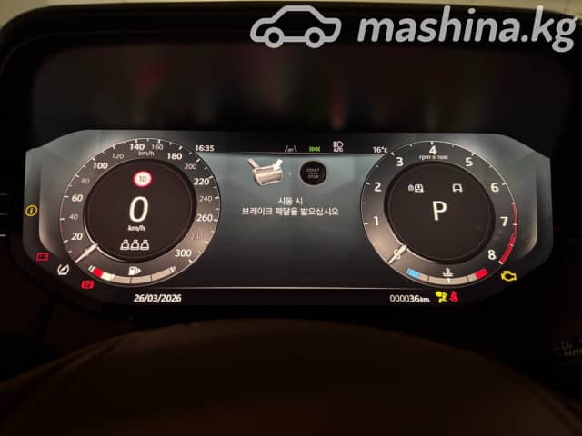 Land Rover Range Rover V P530 Long 4.4 AT 4WD