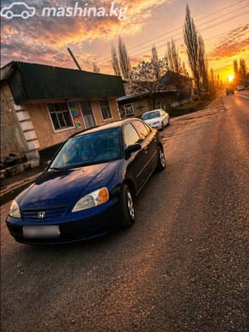 Honda Civic VII 1.7 MT