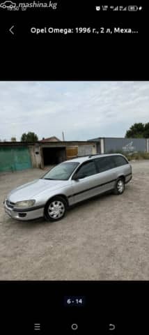 Opel Omega B 2.0 MT