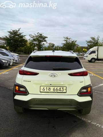 Hyundai Kona I 1.6 AMT