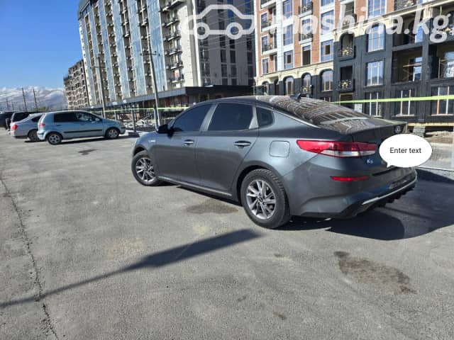 Kia K5 II 2.0 AT