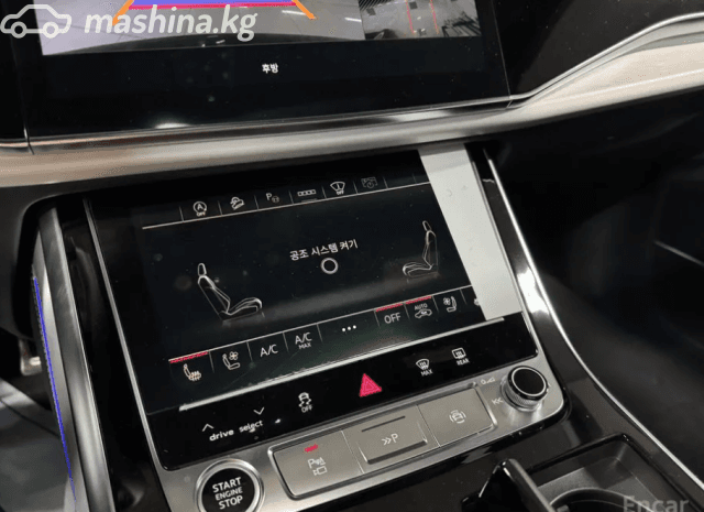 Audi Q8 I (4M) Рестайлинг 55 TFSI 3.0 AT 4WD