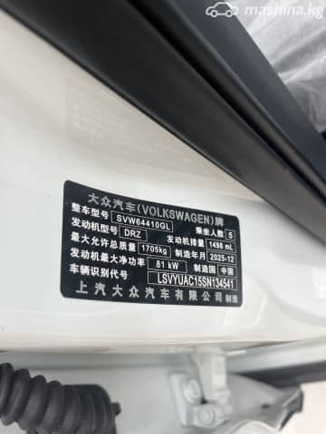 Volkswagen Tharu XR 330 TSI 2.0 AMT 4WD