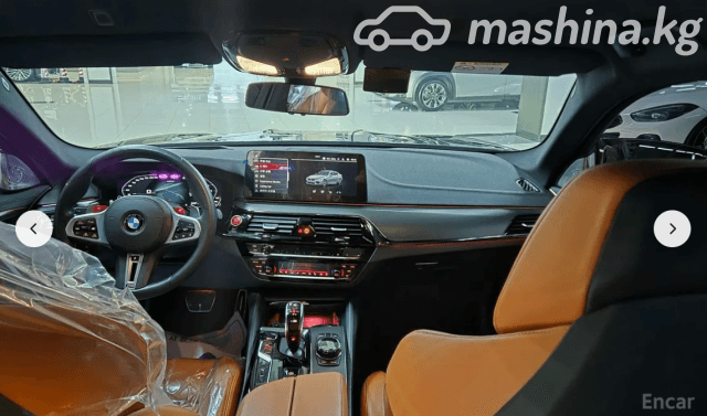 BMW M5 VI (F90) Рестайлинг Competition 4.4 AT 4WD