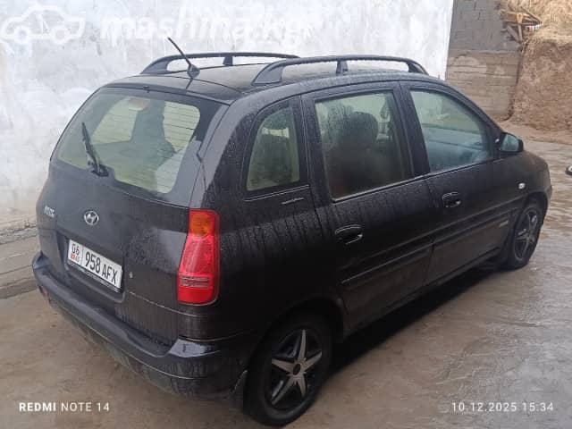 Hyundai Matrix I 1.6 MT