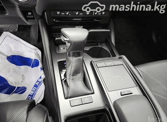 Lexus ES VII 300h 2.5hyb CVT