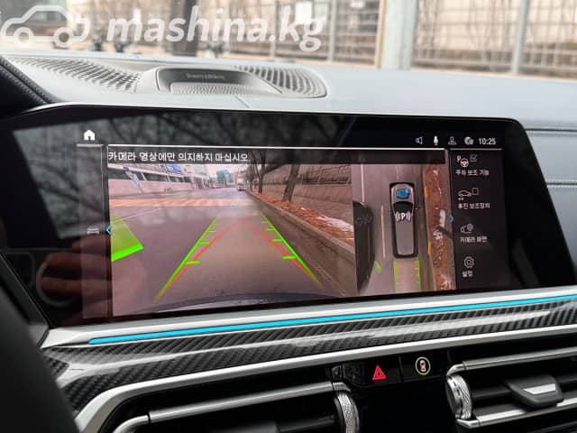 BMW X7 I (G07) 40i 3.0 AT 4WD