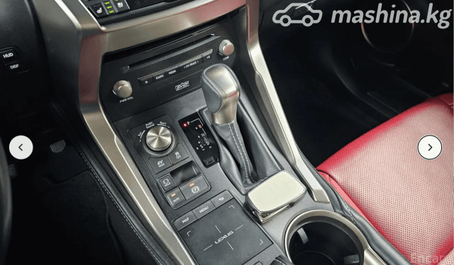 Lexus NX I Рестайлинг 300h 2.5hyb CVT 4WD