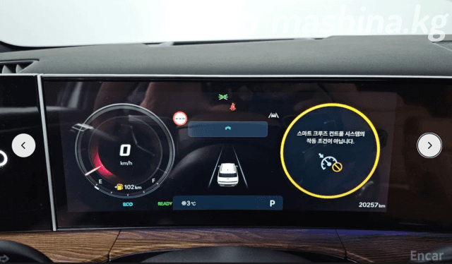 Hyundai Santa Fe V (MX5) 1.6hyb AT 4WD