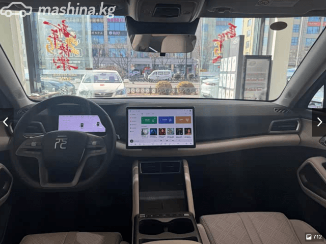 BYD Yuan Up 32 kWh Electro AT