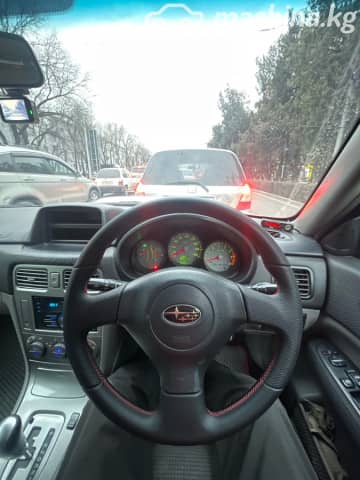 Subaru Forester II 2.0 AT 4WD