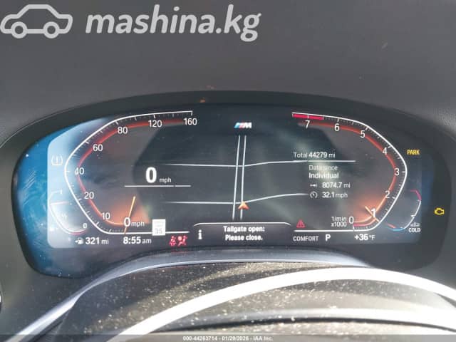 BMW 7 серии VI (G11/G12) Рестайлинг 740i 3.0 AT