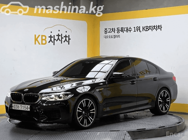 BMW M5 VI (F90) 4.4 Steptronic xDrive