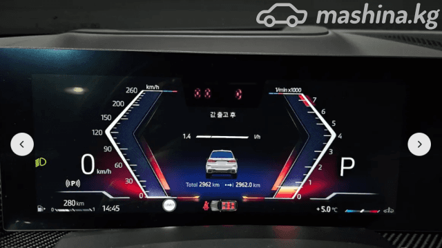 BMW X7 I (G07) Рестайлинг 40i 3.0 AT 4WD
