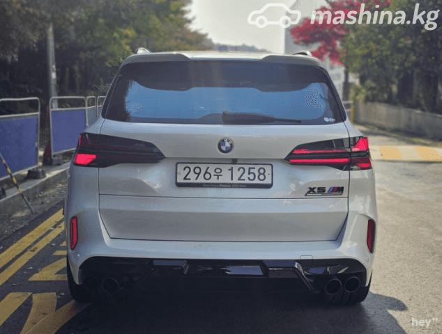 BMW X5 M III (F95) Рестайлинг Competition 4.4 AT 4WD