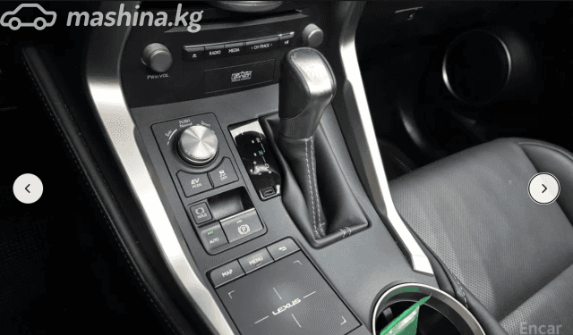 Lexus NX I Рестайлинг 300h 2.5hyb CVT 4WD