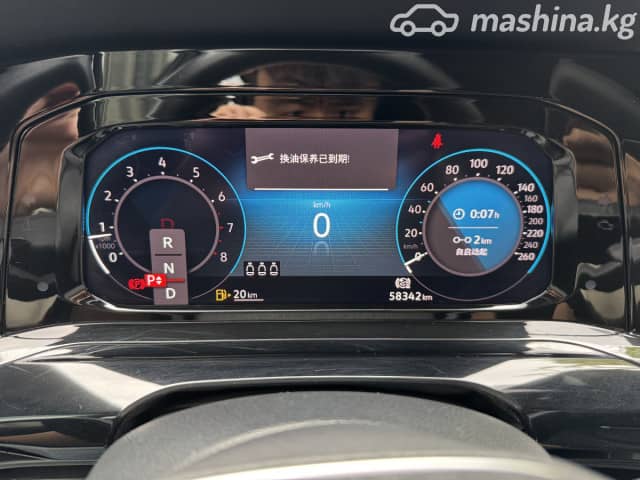 Volkswagen Golf VIII 1.4 AT