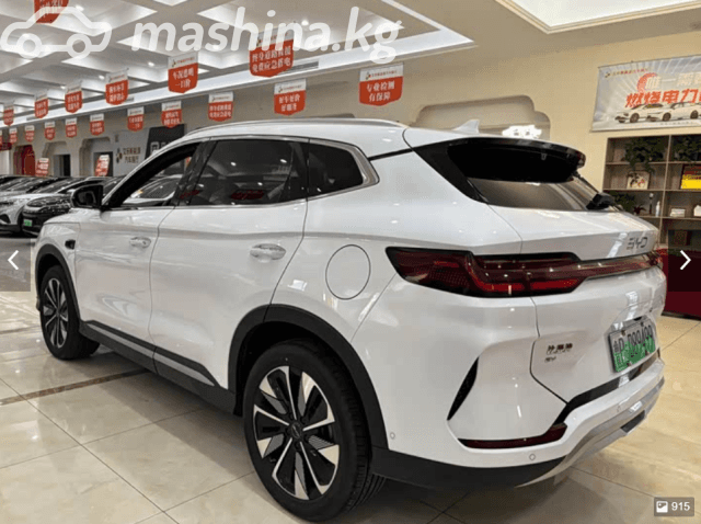 BYD Song Plus I Рестайлинг 71.8 kWh Electro CVT