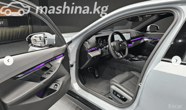BMW 5 серии VIII (G60/G61/G68) 530i xDrive 2.0 AT 4WD