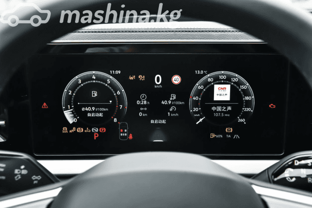 Volkswagen Passat B8 Рестайлинг 1.5 AMT